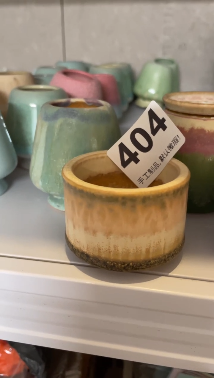 瓷片玳****金404福利小芳直播编号