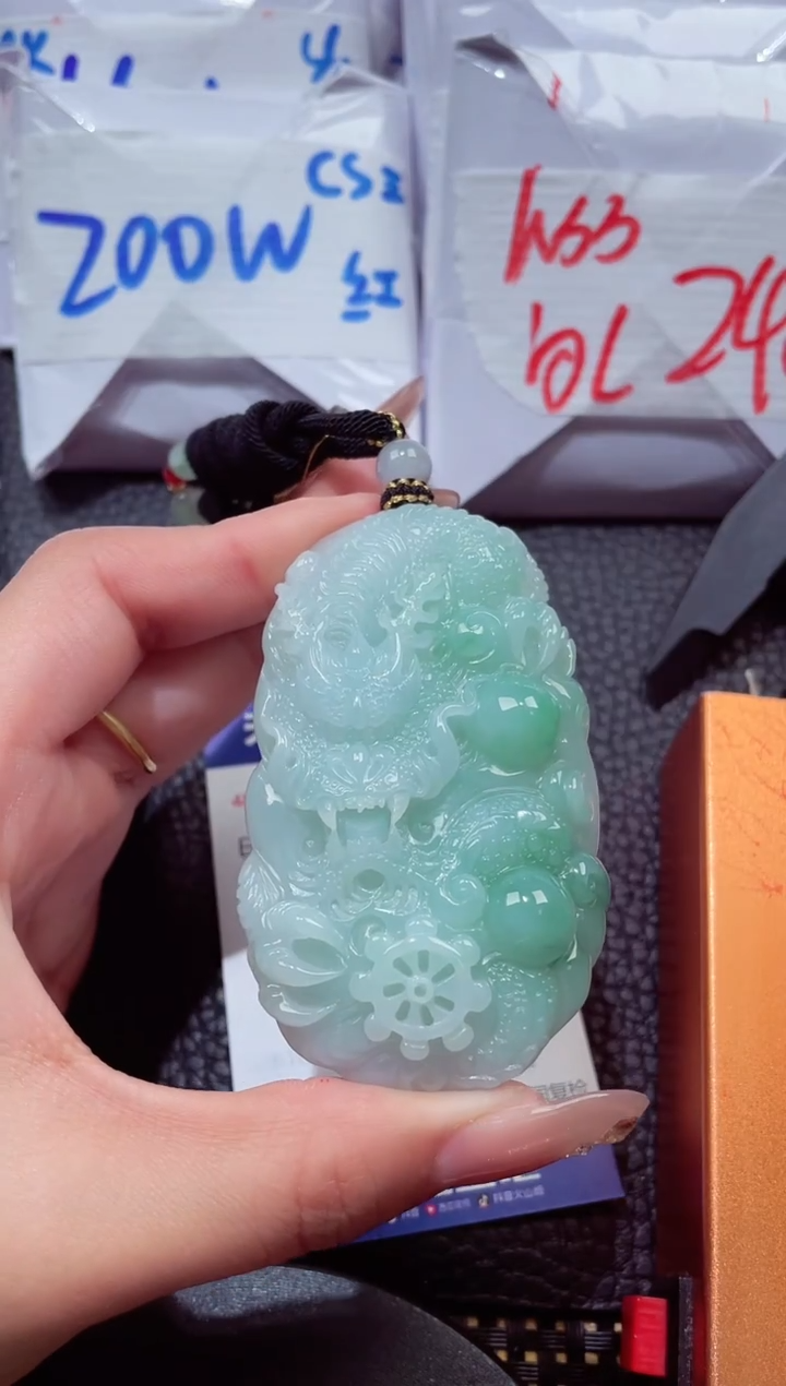 颈饰未镶嵌翡翠185