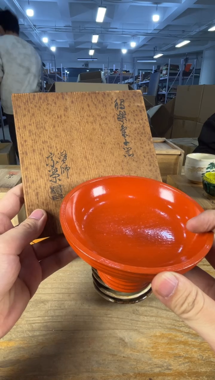 紫砂中古品默认微瑕 满18包邮 需讲解请先加车