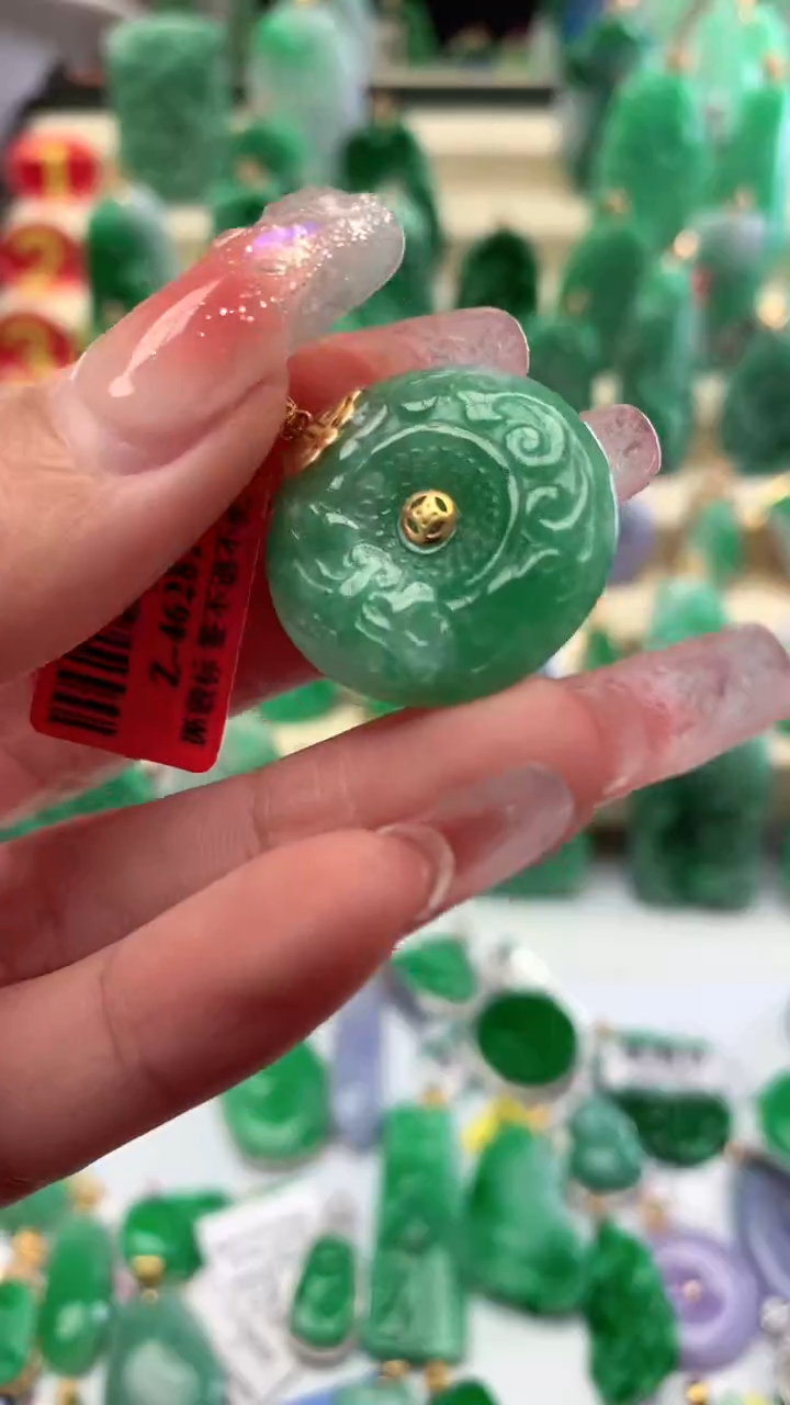 【闪购商品】翡翠颈饰18K金镶嵌挂件