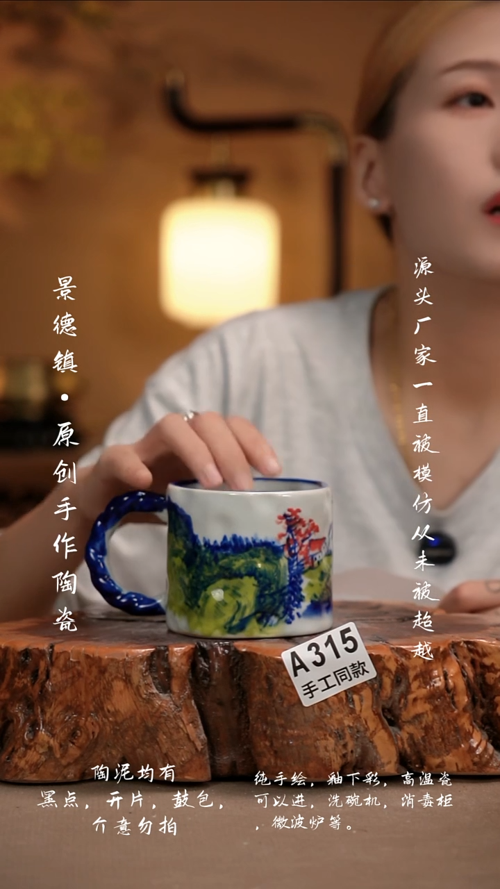 其他A315新十二器瓷器