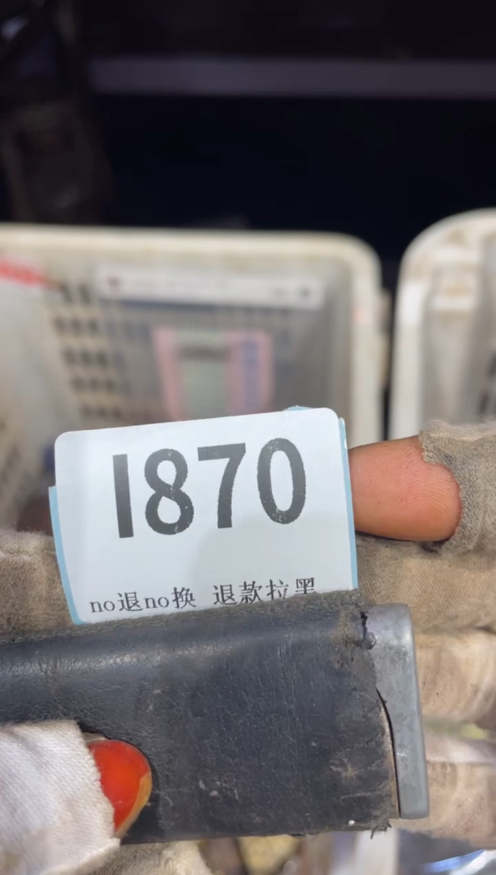 瓷片山**连表姐直播链接火爆热卖
