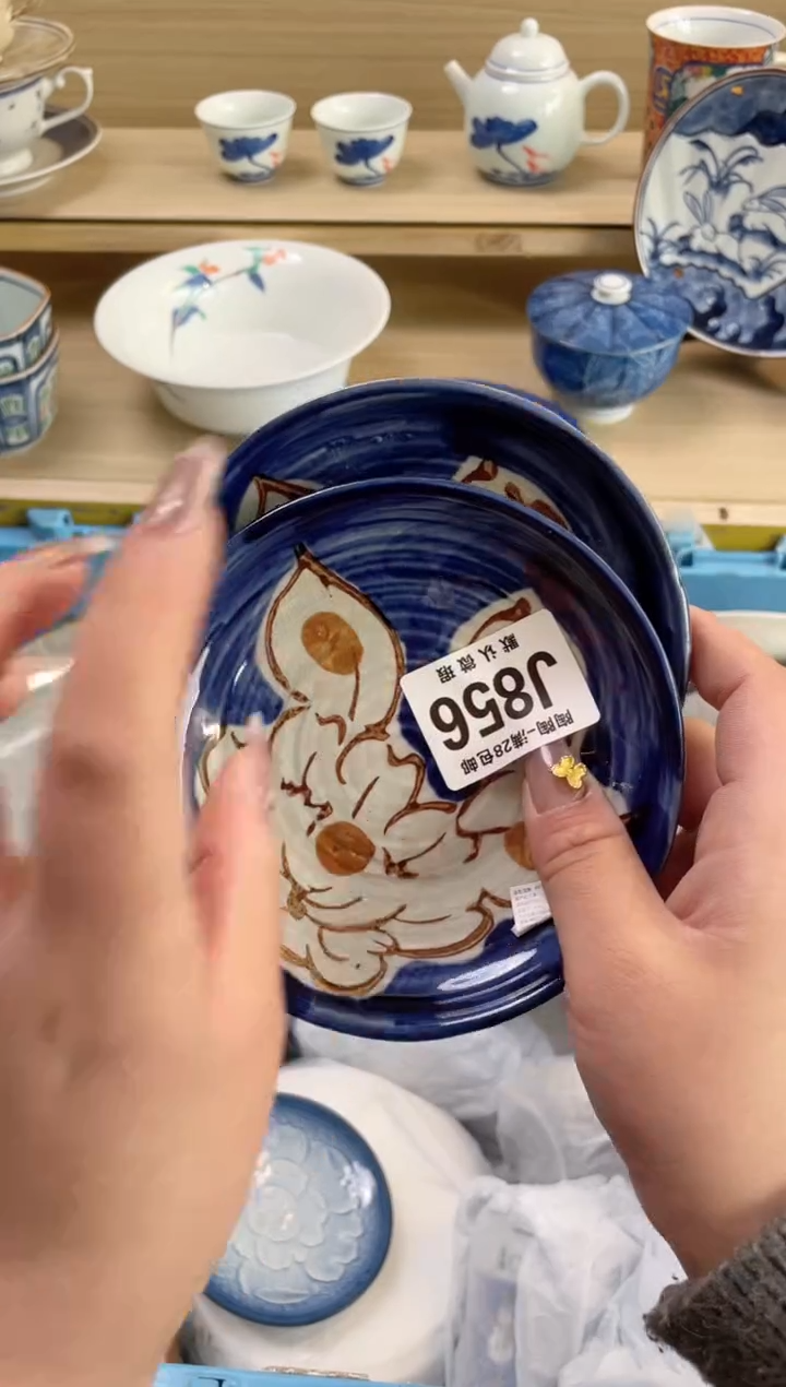 【闪购商品】杯瓷器瓷器瓷器瓷器J856