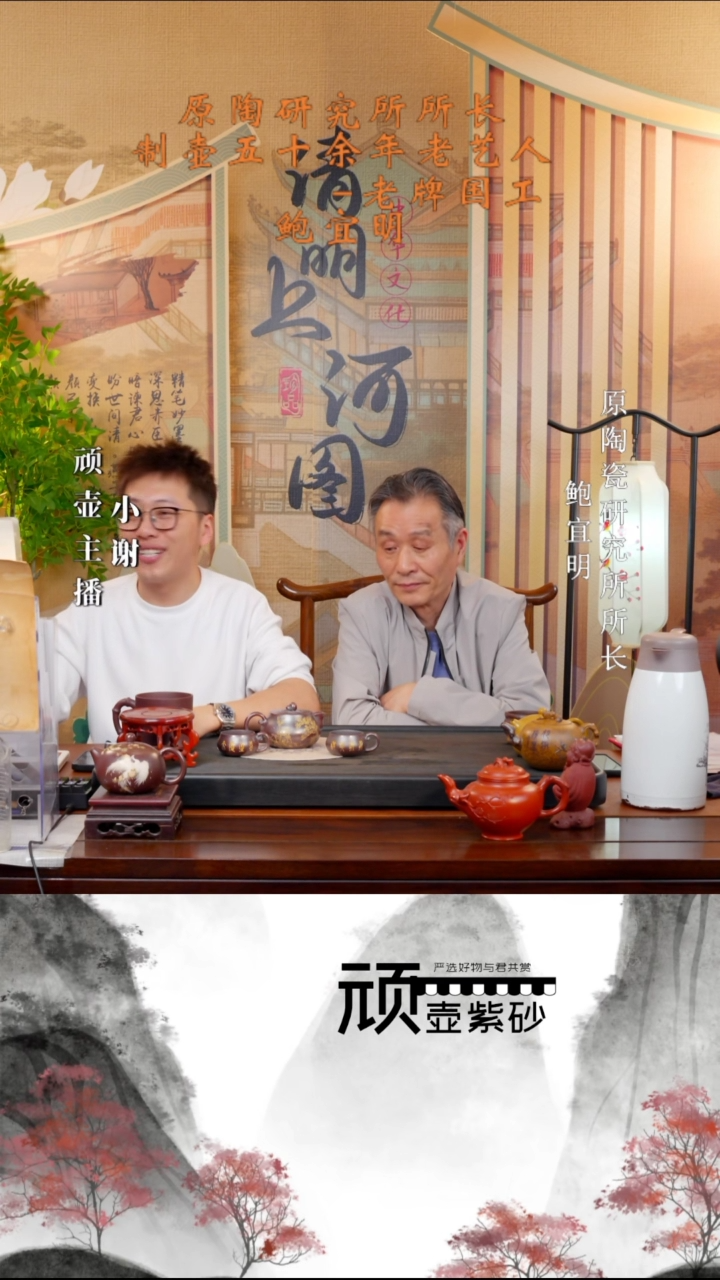 BYM 柴烧  葫芦   套组