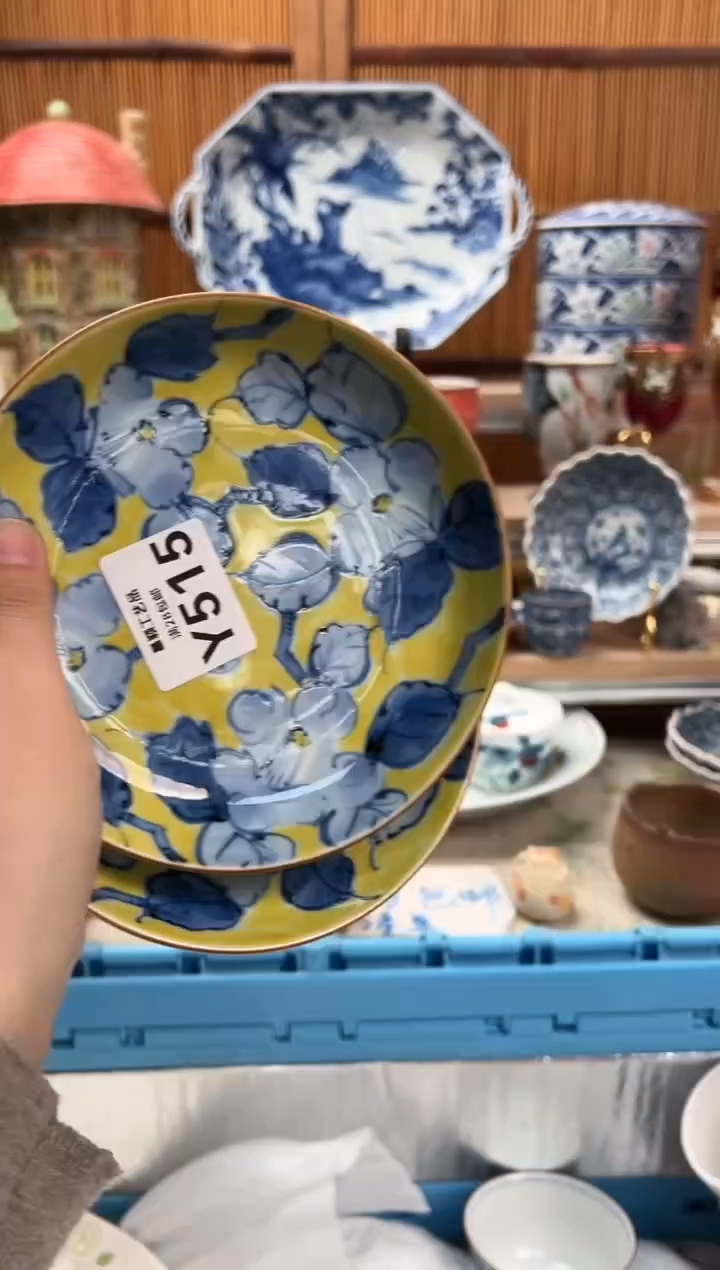 瓷片我****。515Y满28包邮 不满找客服延期发货