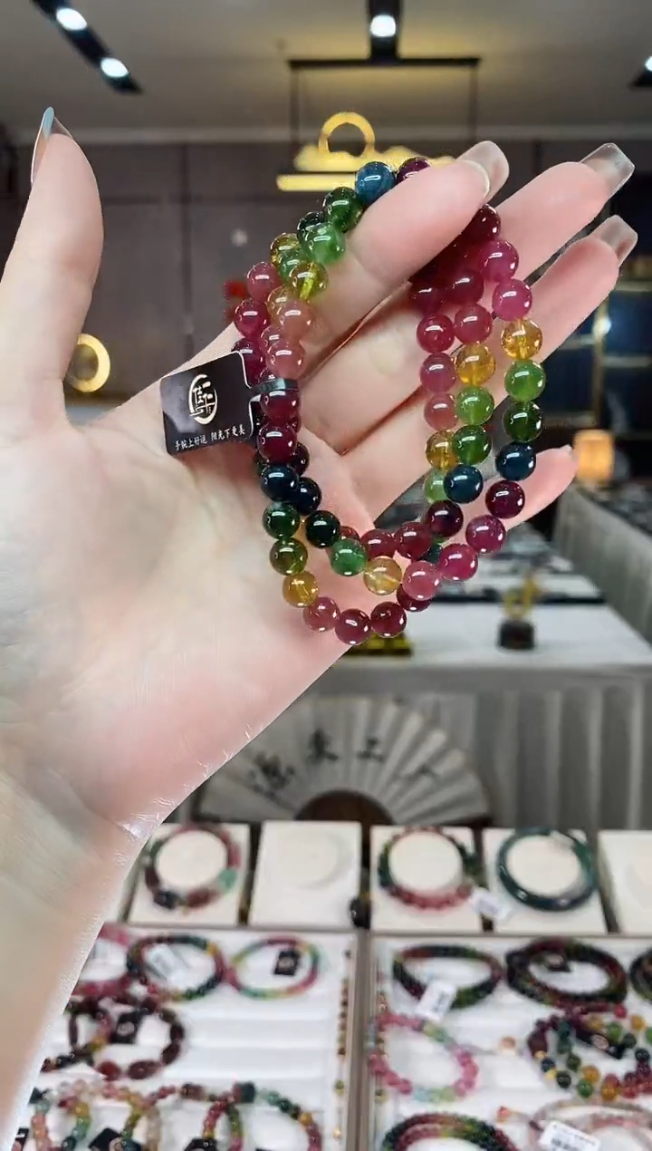 【闪购商品】碧玺三圈手串7mm+未镶嵌一物一证dan