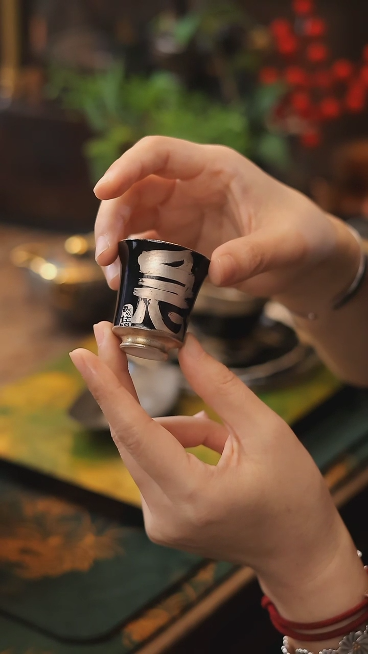 【闪购商品】禾泥有譜鎏金一口杯