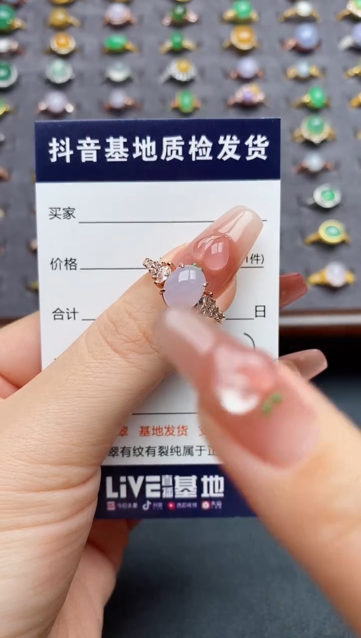 银S925镶嵌戒指翡翠.