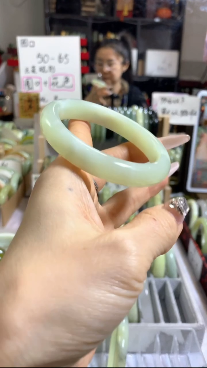 未镶嵌岫玉手镯41 56+ 包容