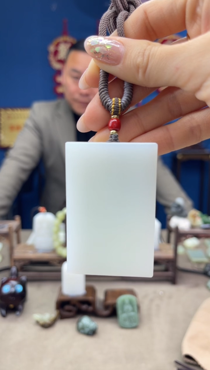 【闪购商品】和田玉颈饰未镶嵌1