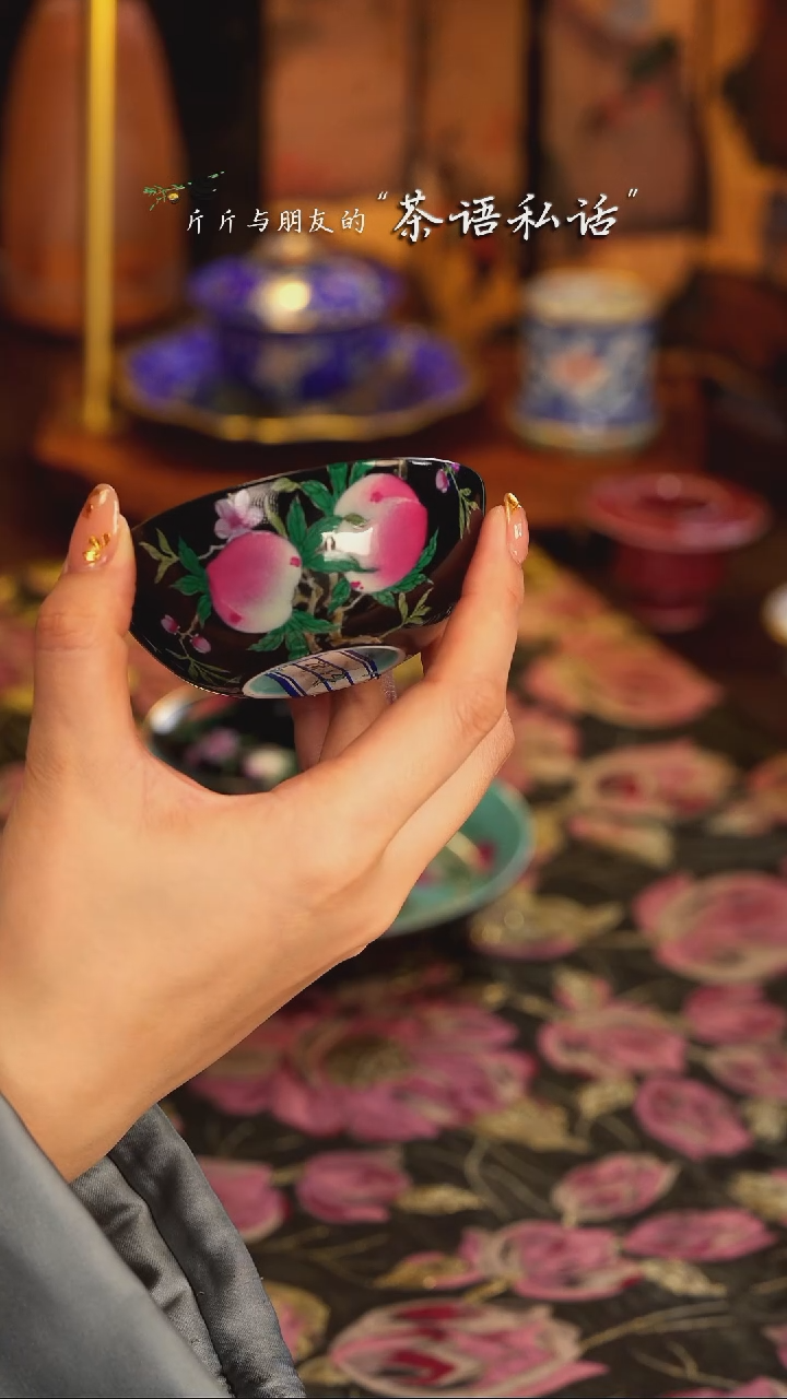 【闪购商品】伴斤茶舍   黑地   桃子   卧足杯
