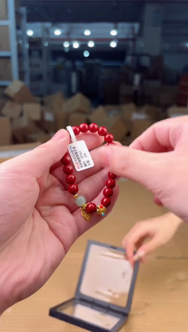 禧一文玩ZS类手串无礼盒