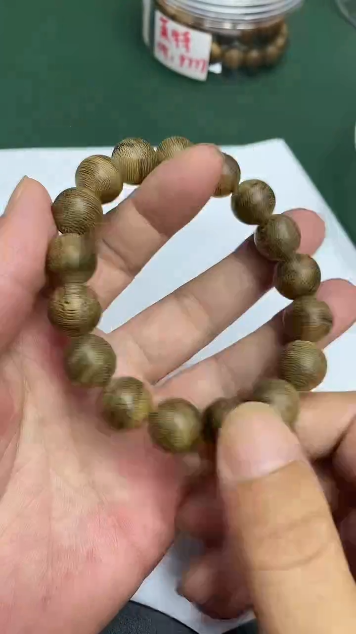 【闪购商品】沉香手串cxb523沉香单圈手串多样性发一