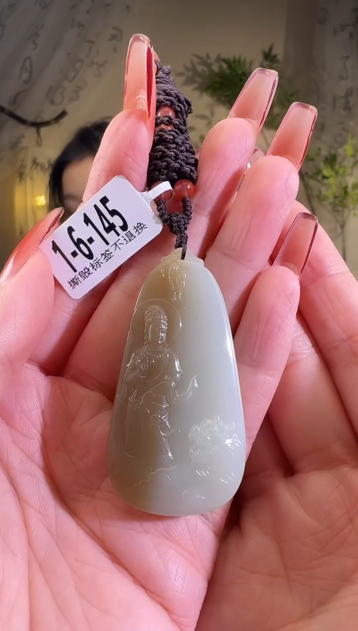 【闪购商品】和田玉颈饰未镶嵌1-6-145带针尖黑