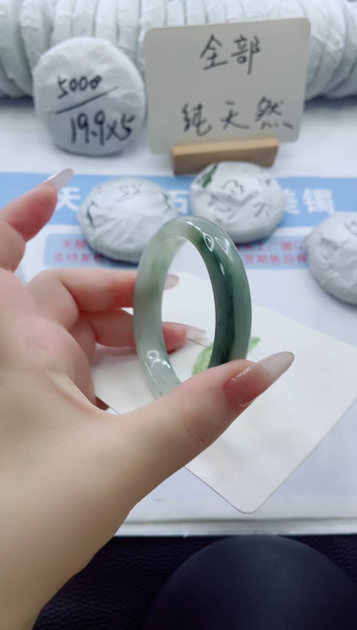 未镶嵌手镯石英质玉多样性发货A85
