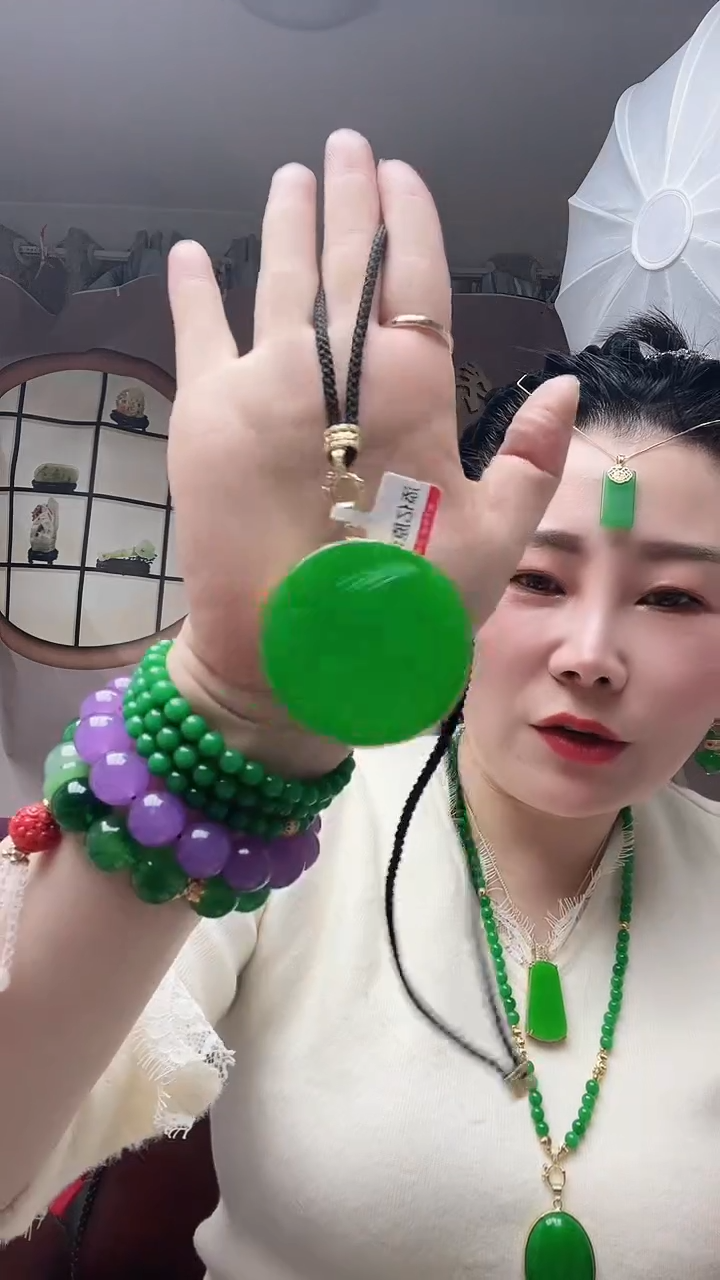 【闪购商品】翡翠颈饰14K金镶嵌X69号