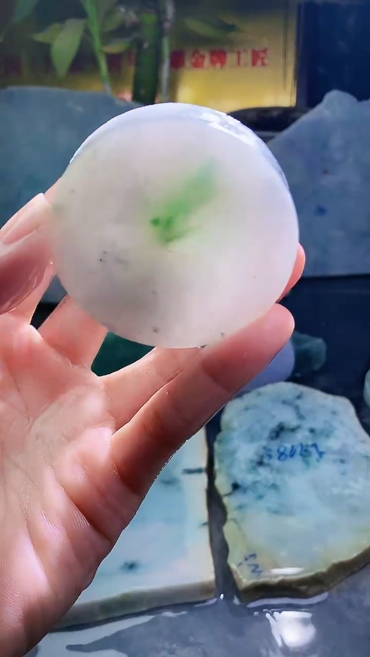 未镶嵌挂件翡翠小雨203