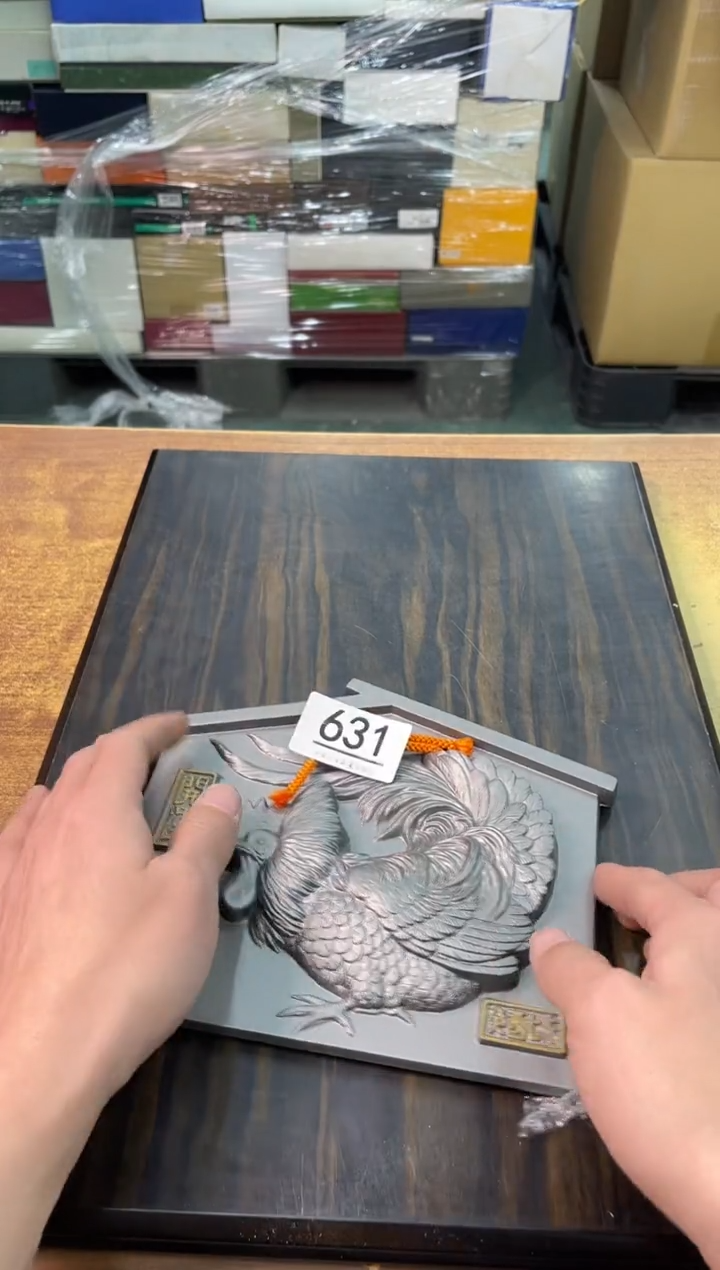 【闪购商品】啊啊啊啊啊啊啊啊631