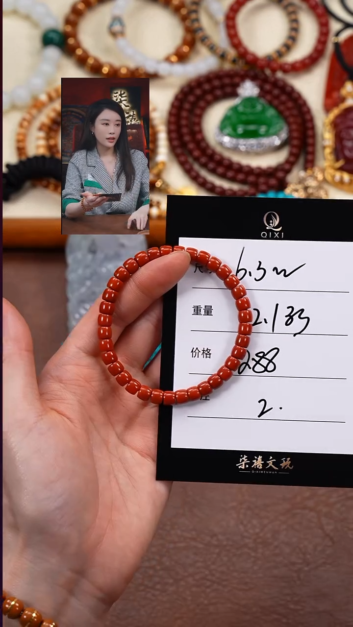 未镶嵌手串南红玛瑙A****y柒禧文玩回血好物