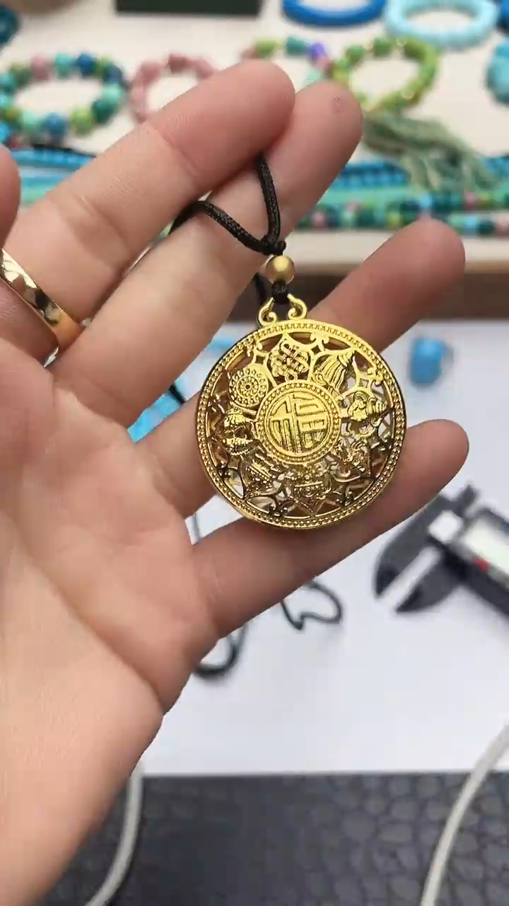 珍藏特色绿色蓝色