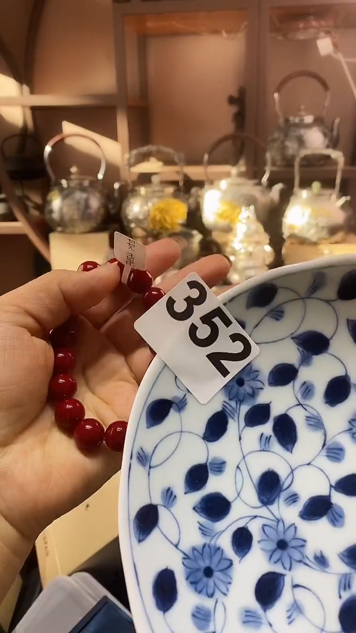 瓷片山***?352       