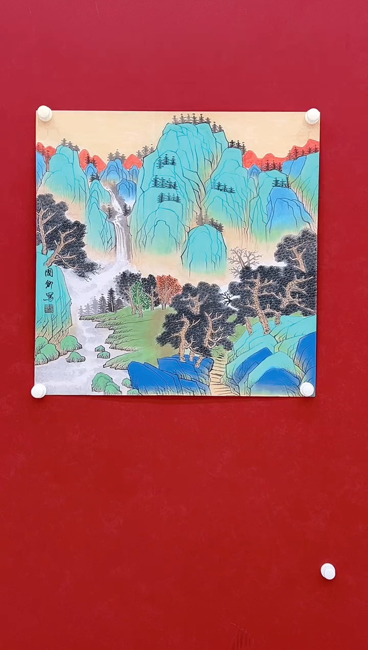 【闪购商品】书法沈国卿      国画   4平尺