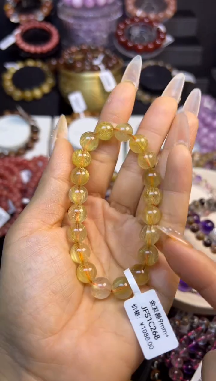 未镶嵌手串水晶金发晶9mm+