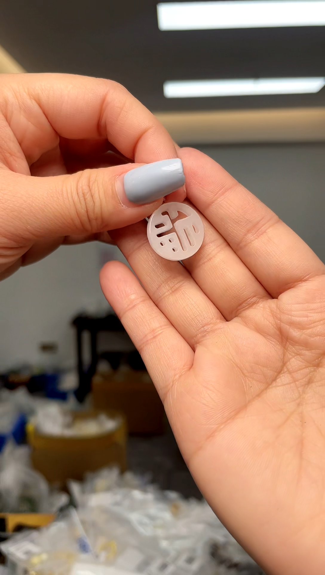 【闪购商品】和田玉·18K金镶嵌（多样性单个发货）