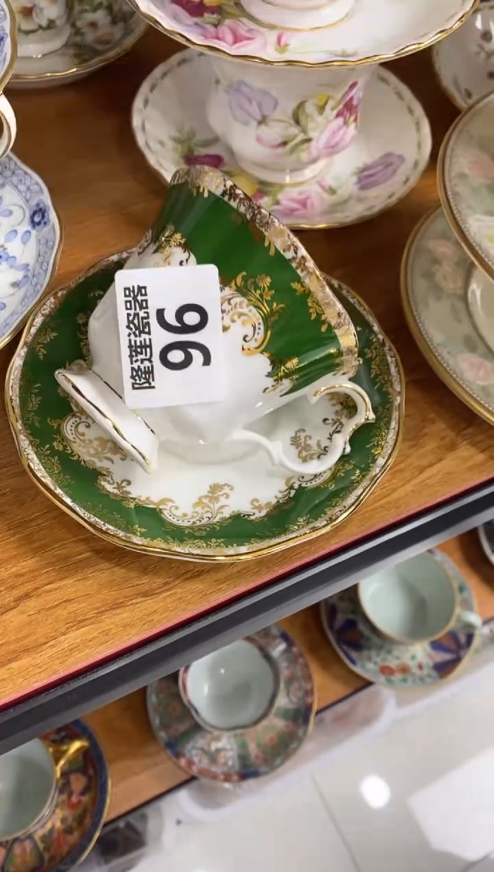 瓷片享***中隆莲全球选好物精选