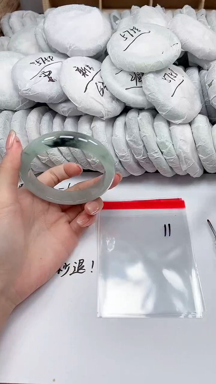 缅风精品手镯礼盒装11