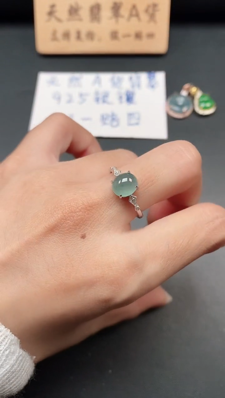 银S925镶嵌戒指翡翠111