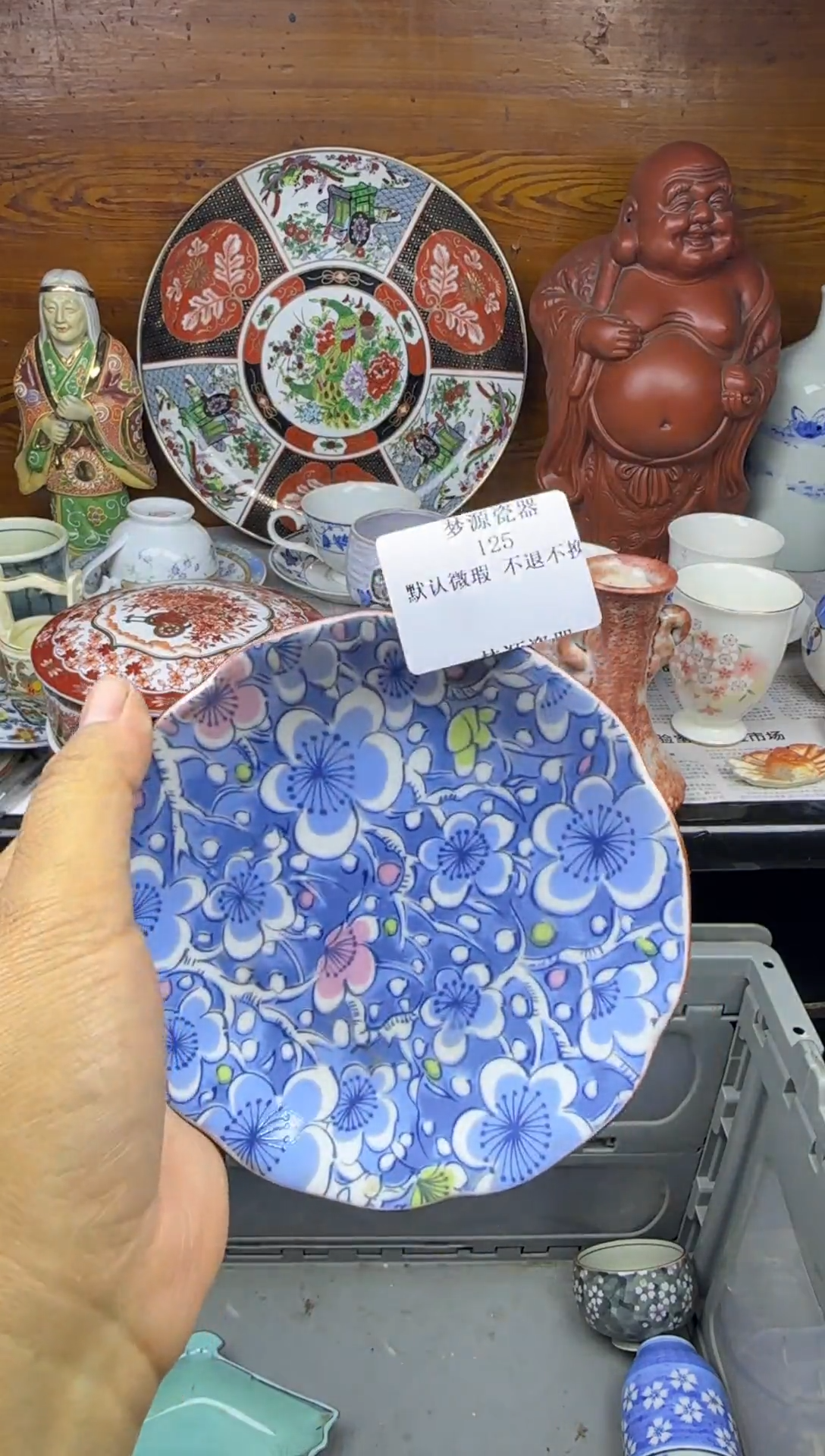 陶瓷七*?125llllll