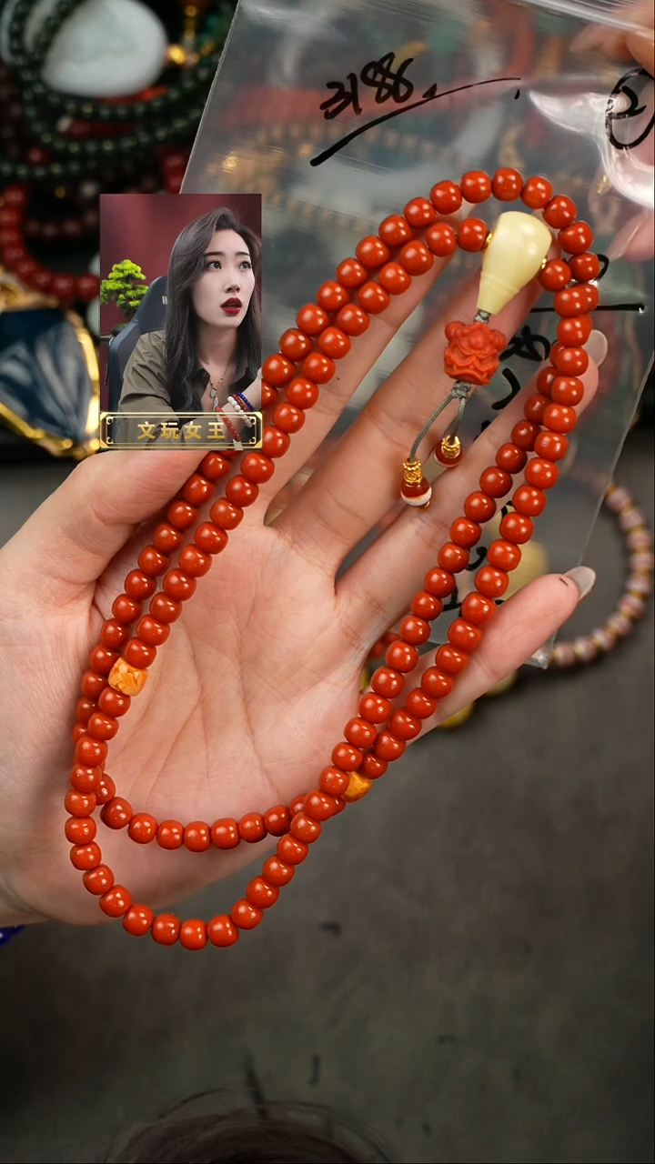 【闪购商品】玛瑙/玉髓手串未镶嵌遇见匠心品质回血