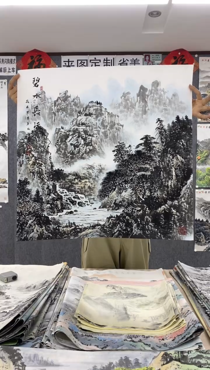 国画福利！沈泳江手绘 四尺斗方68*68cm