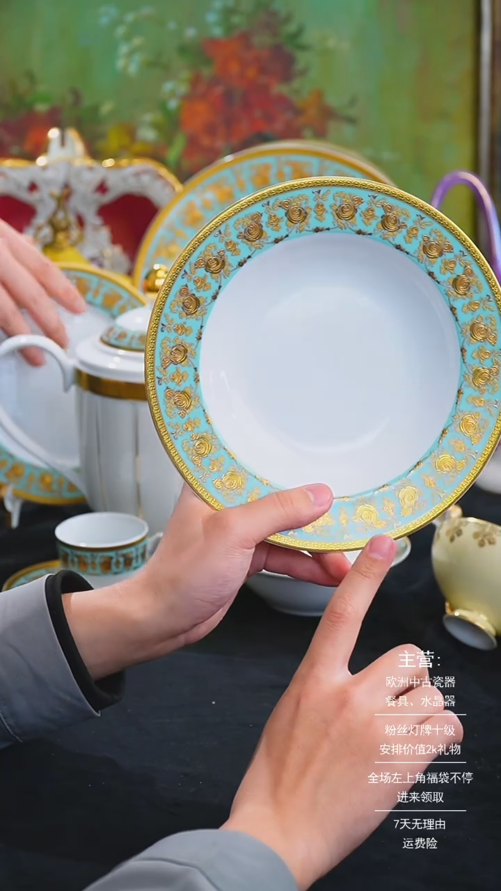 【闪购商品】摆件米多家中古美物如图所示1798