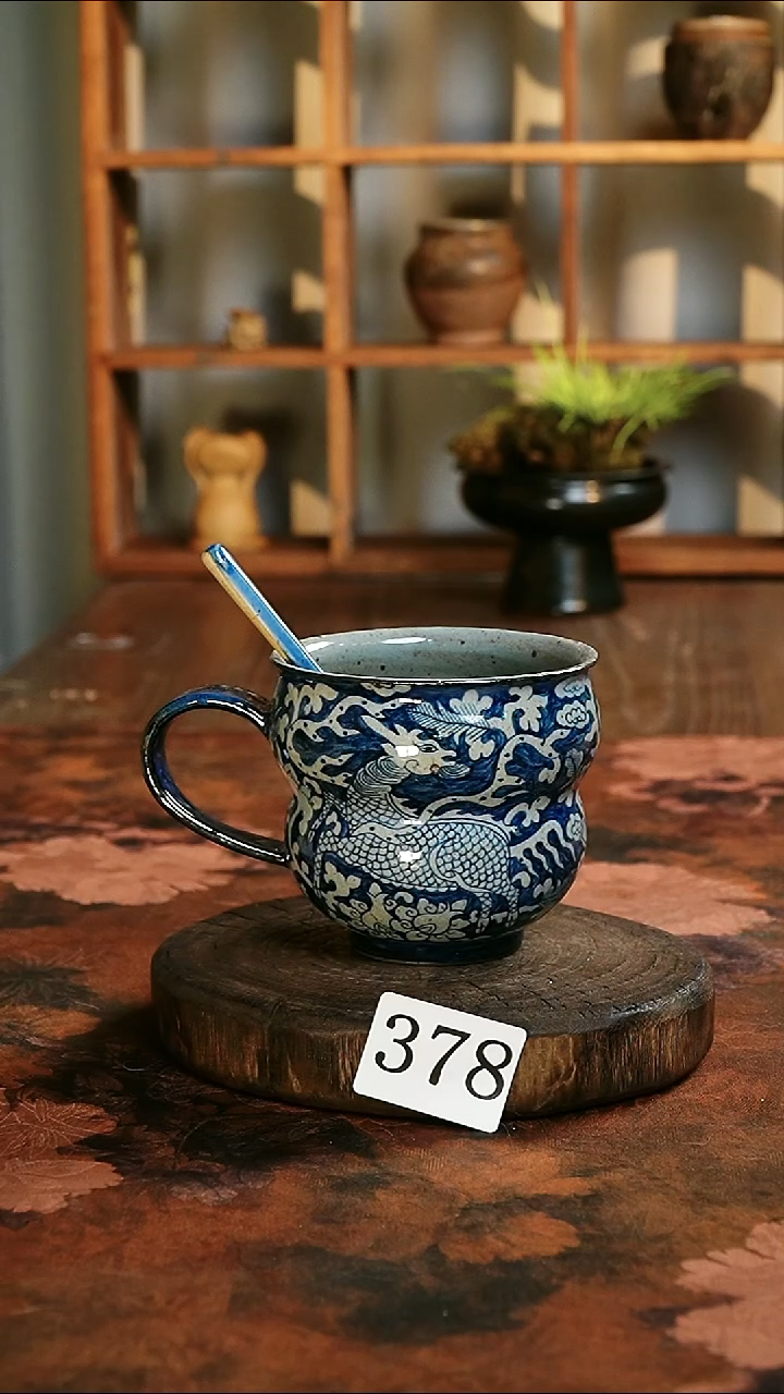 茶碗...........378