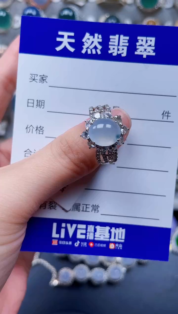 银S925镶嵌戒指翡翠625