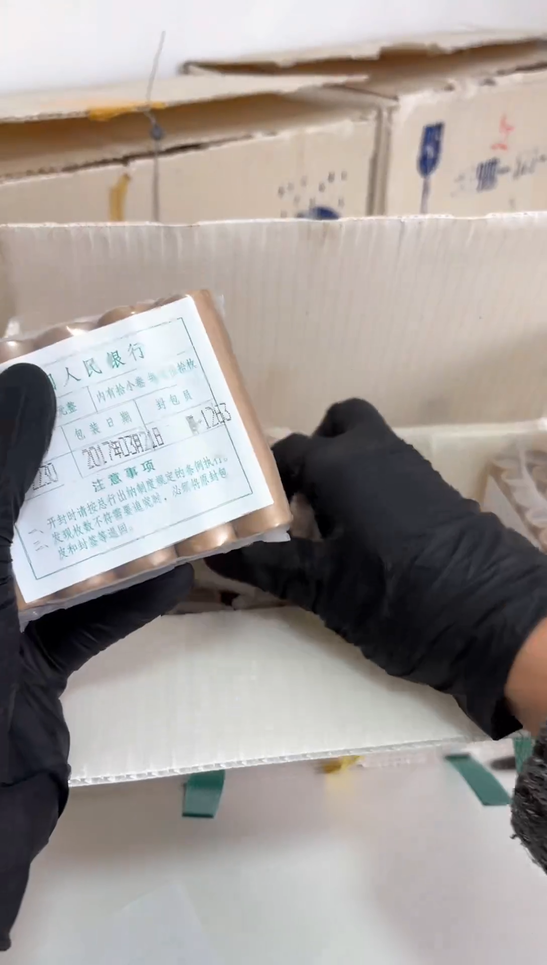 【闪购商品】整包 原光原包原厂封装 171