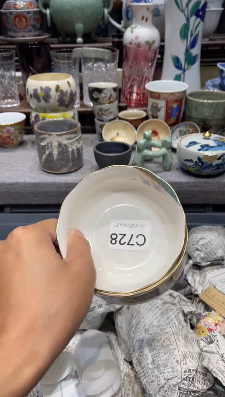 瓷片不****柴闪购商品专用链接