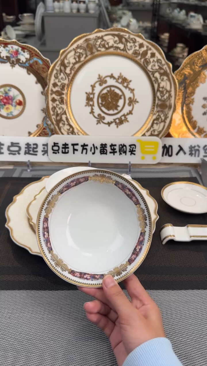 【闪购商品】瓷片5.5英寸水果碗福利款 2个