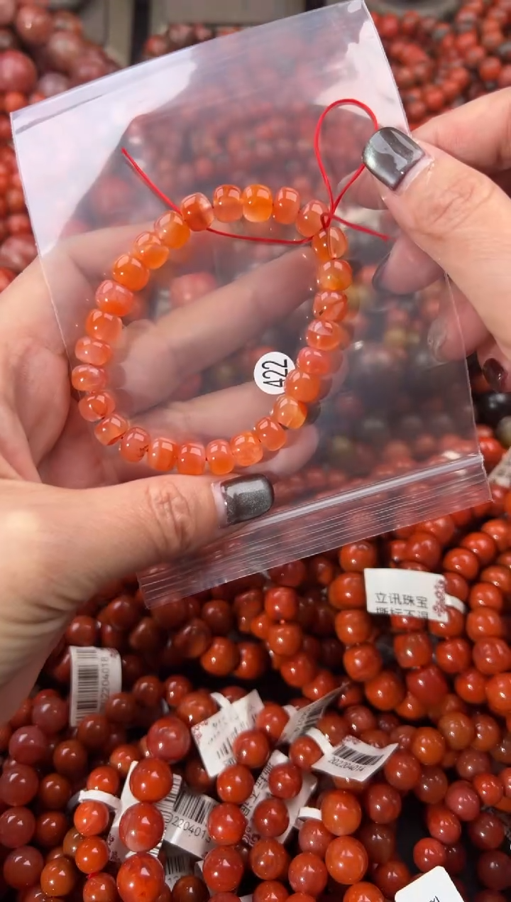 未镶嵌手串南红玛瑙8+