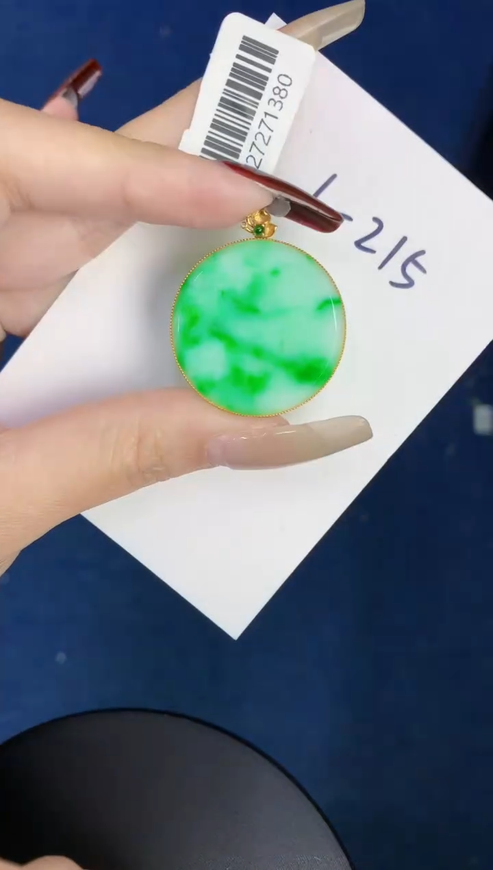 【闪购商品】翡翠颈饰18K金镶嵌000000000