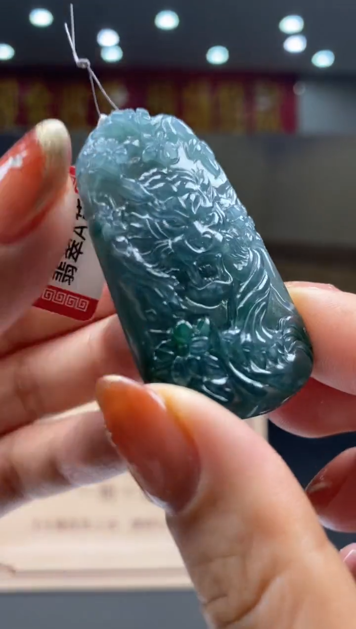 【闪购商品】定制翡翠未镶嵌********683