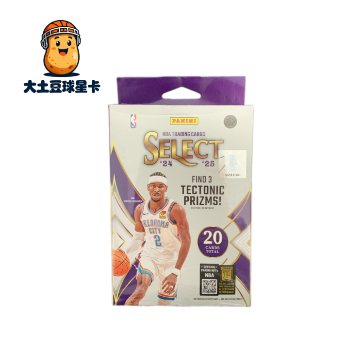 【拆盒】24-25 select 挂盒 （未成年人禁止下单）