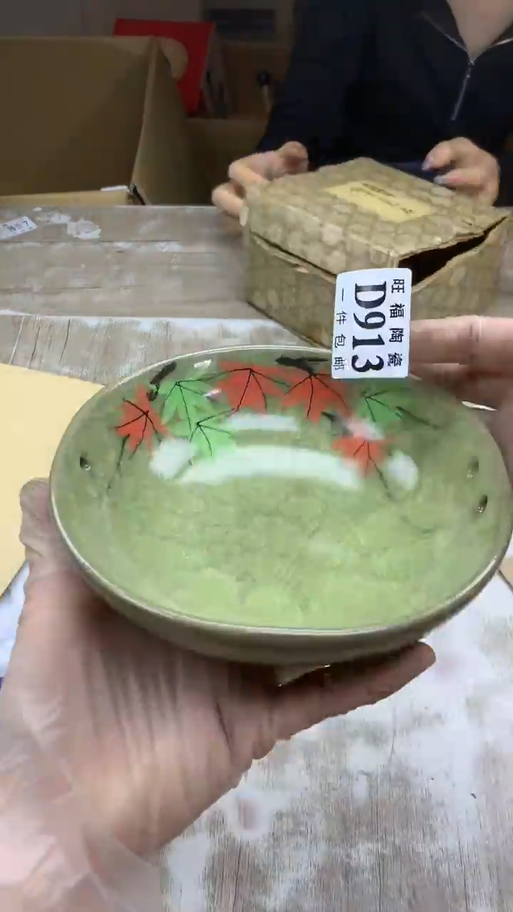 【闪购商品】瓷片旺福家陶瓷甄选