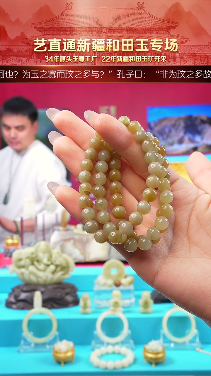 未镶嵌和田玉挂件闪购多样性发发一件