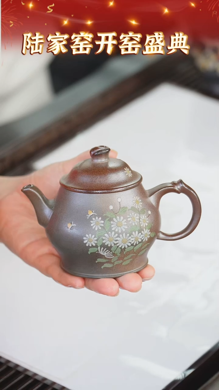 【闪购商品】紫砂茶壶35 陆家窑专场  天青