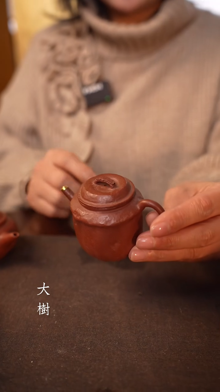 【闪购商品】包金嘴小壶款三 紫砂