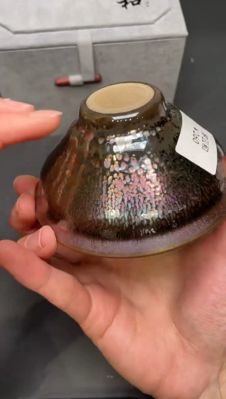 茶盏92@@建窑建盏主人杯