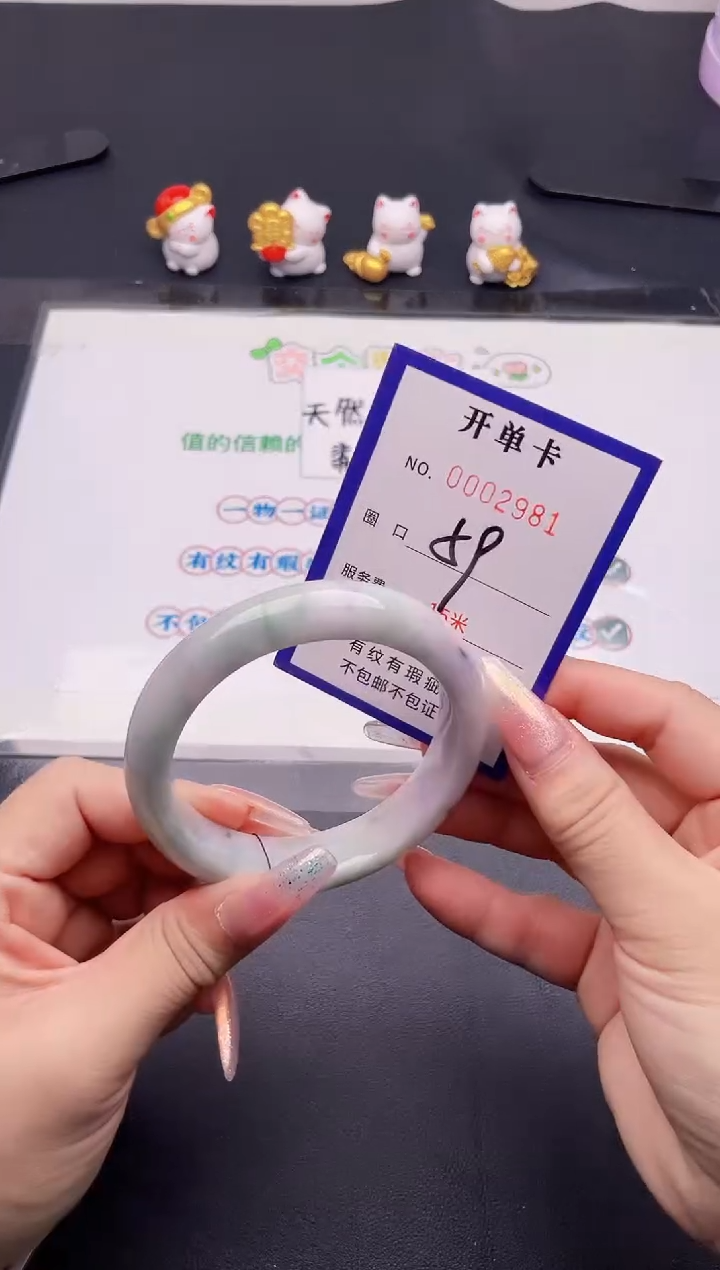 未镶嵌手镯翡翠81翡翠手镯未镶嵌